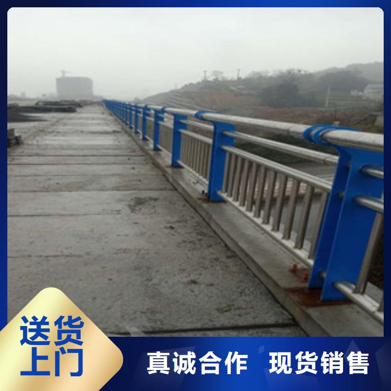 陕西省采购<星华>不锈钢桥梁灯光护栏保质保量