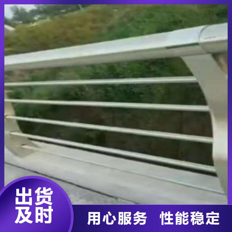 湖北购买【星华】不锈钢桥梁景观护栏长期销售