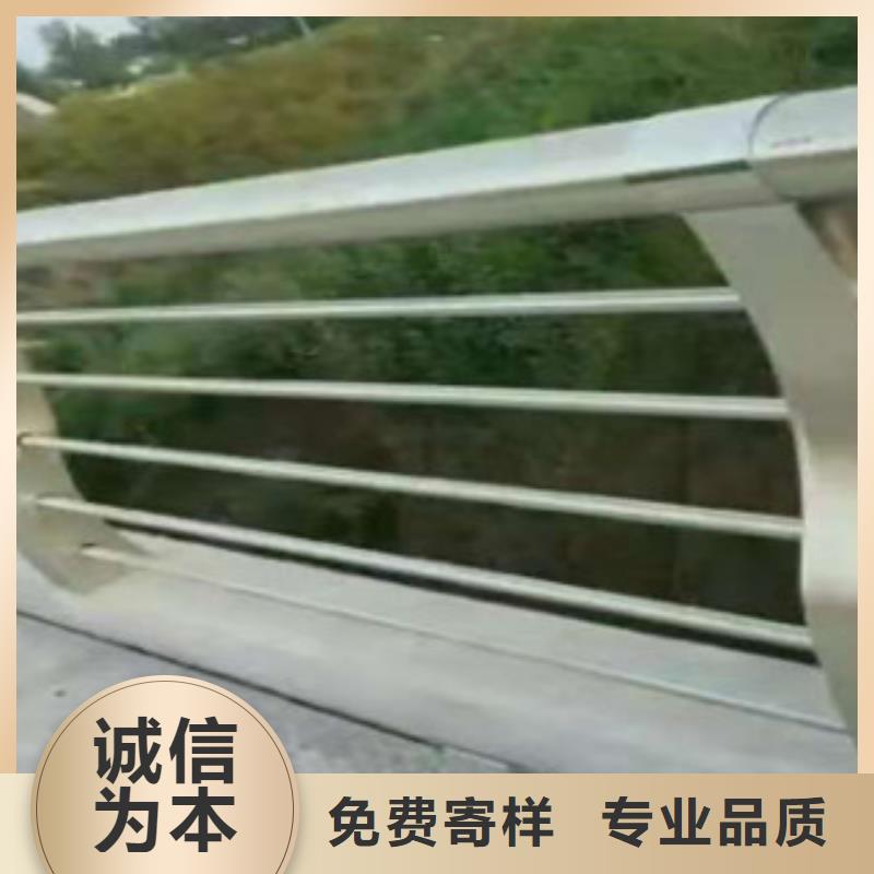 订购[星华]不锈钢河道栏杆品质优秀
