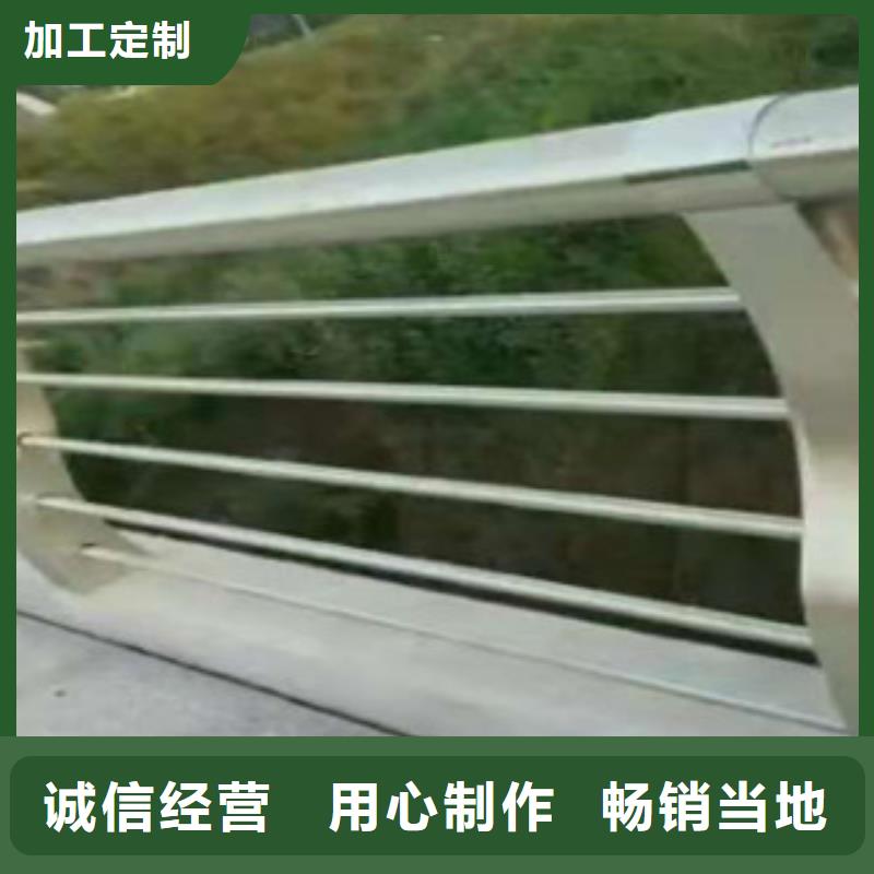 湖北省工厂现货供应【星华】不锈钢钢丝绳栏杆复购率高的厂家