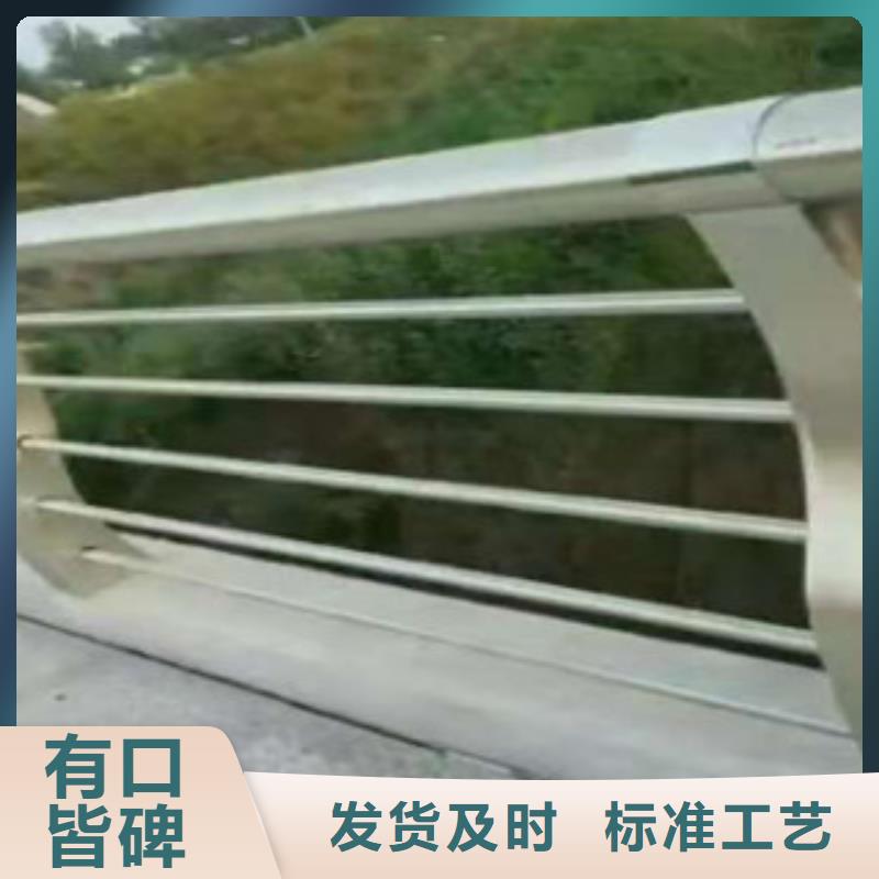 安徽省同城【星华】桥梁防撞护栏受客户好评