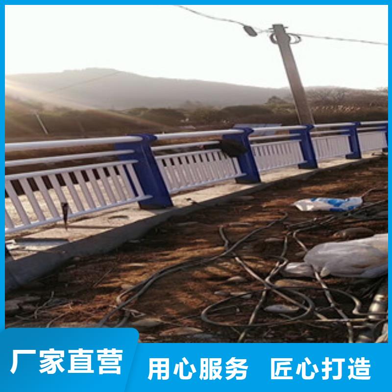 4【中央分隔欄】質量優選