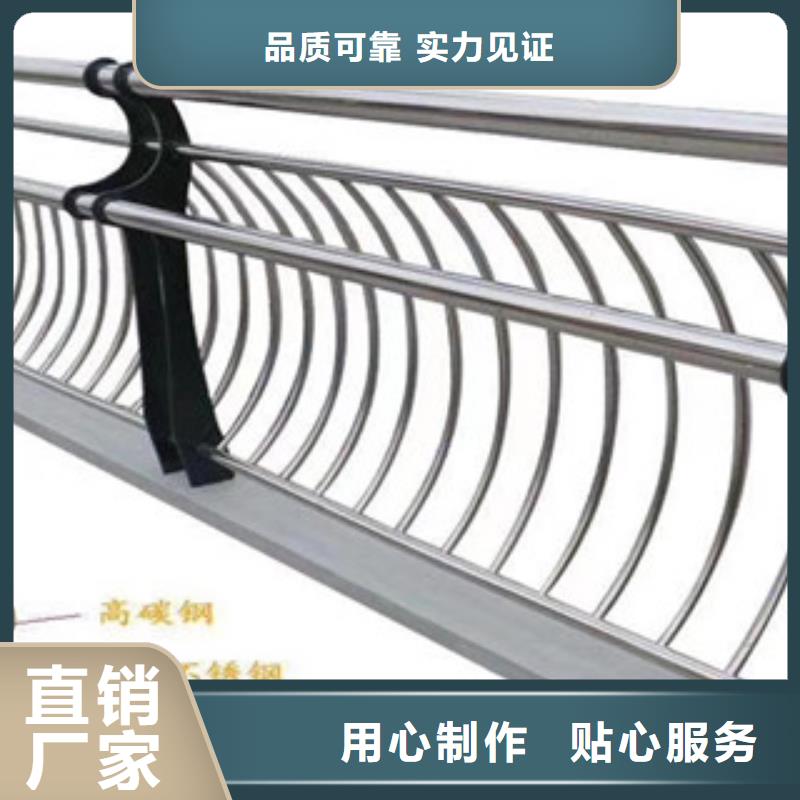 【4,【河道護欄】按需設計】