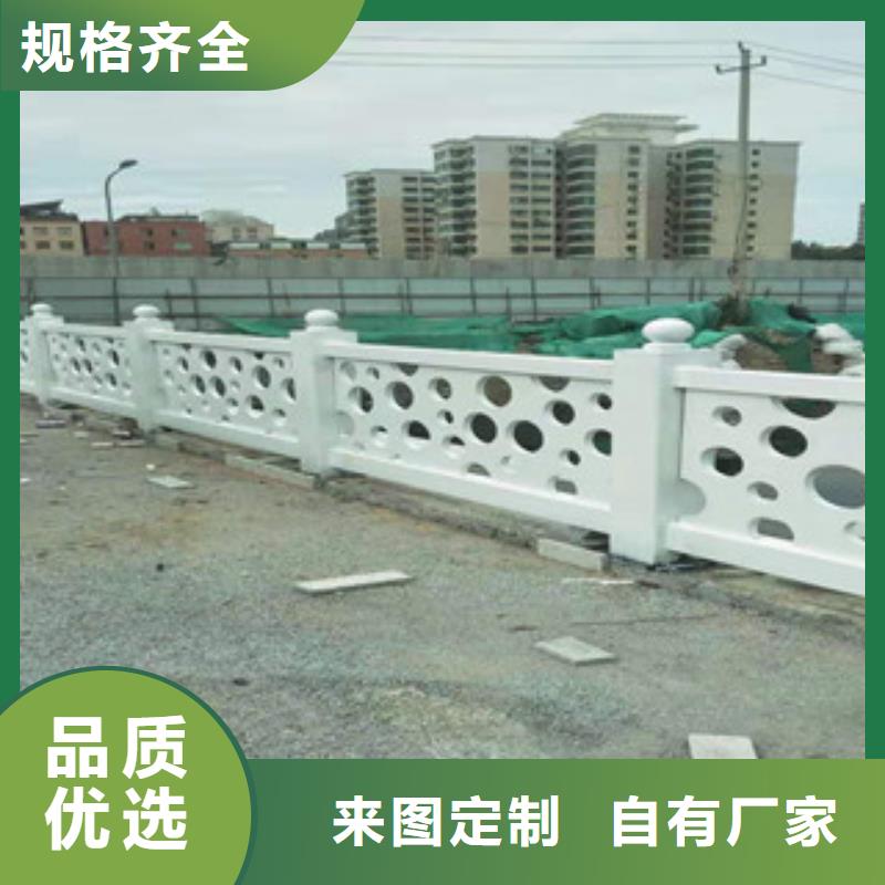 4【中央分隔欄】質量優選