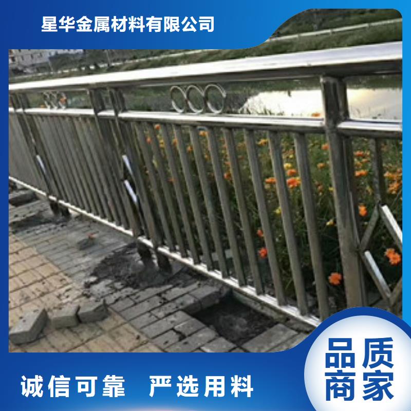 4M型防撞護欄廠家實力雄厚