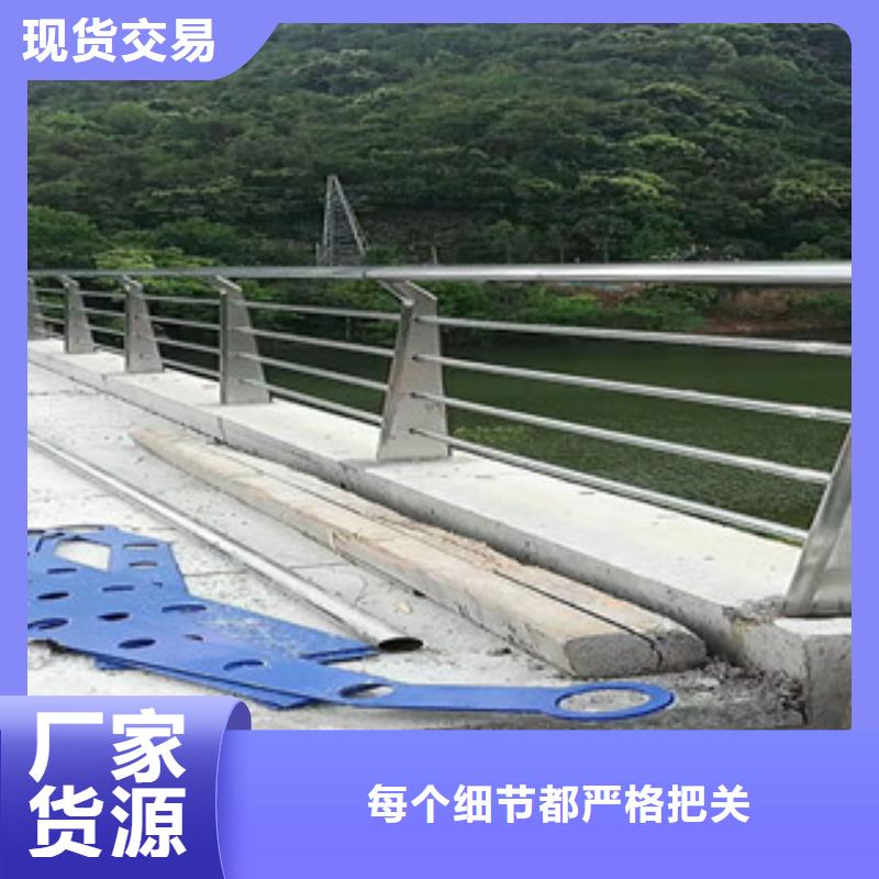4-不銹鋼橋梁防撞護欄放心購