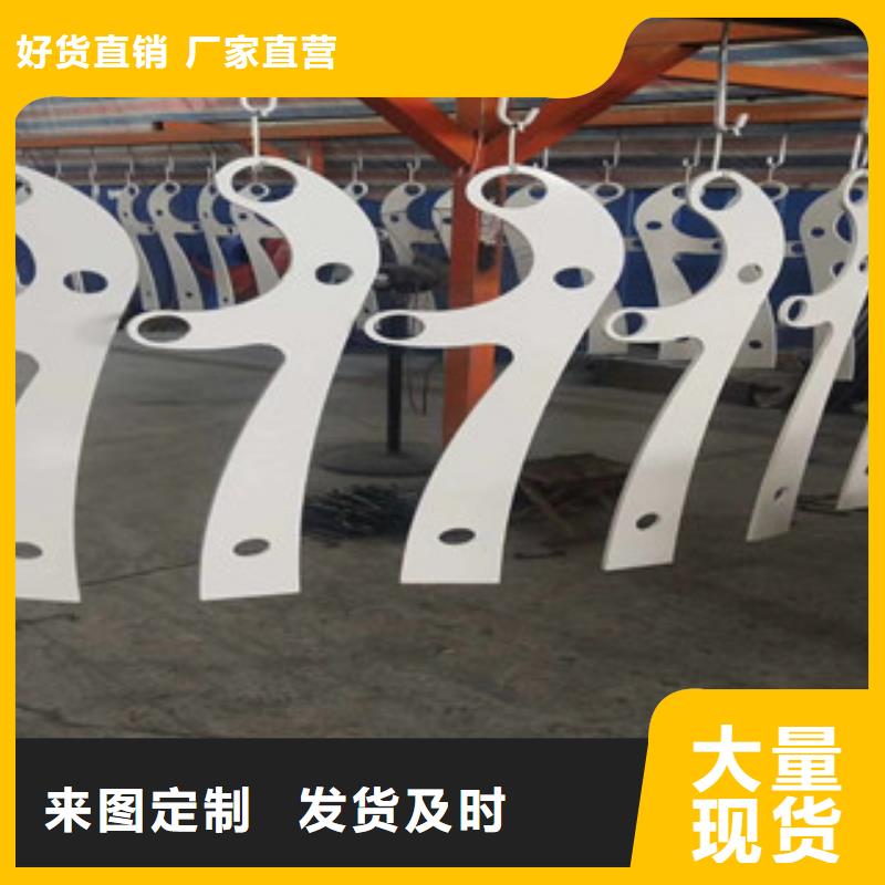 4-不銹鋼欄桿隨到隨提