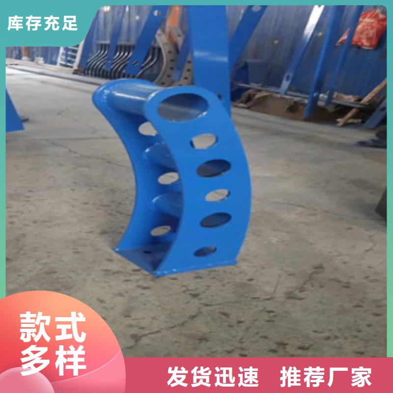 4不銹鋼復合管經驗豐富質量放心