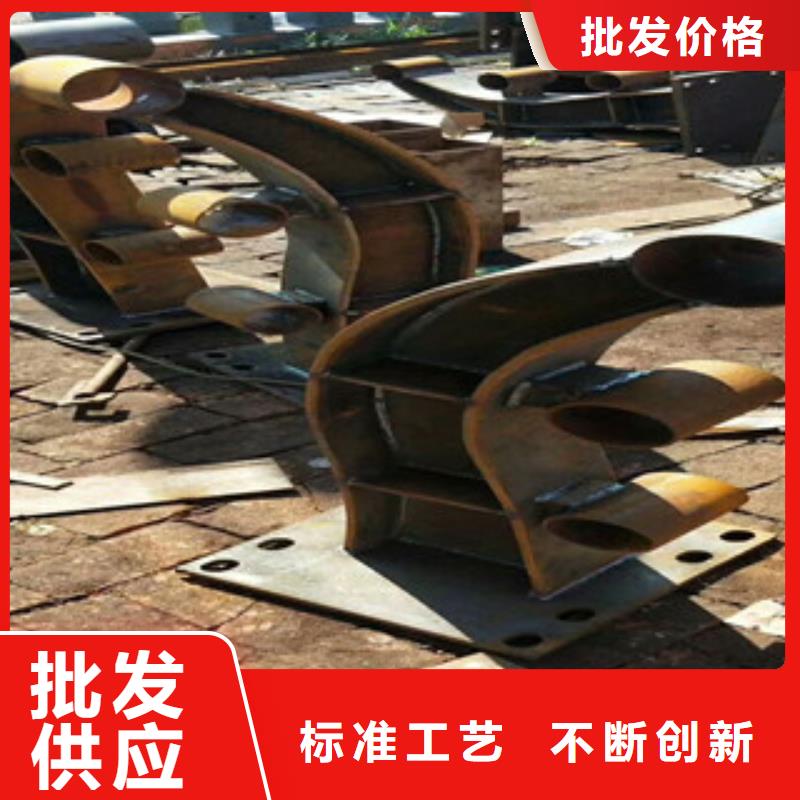 贵州省精工细致打造[星华]80乘3不锈钢复合管加工定制
