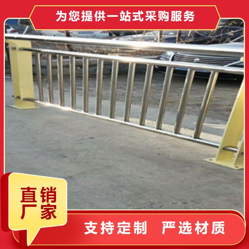 4不锈钢栏杆符合行业标准