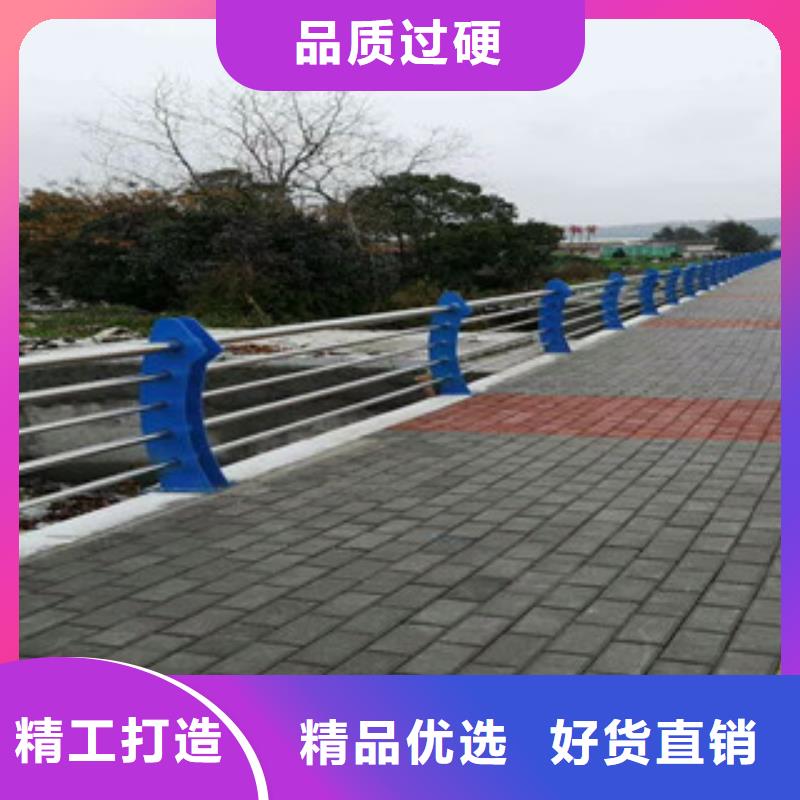 源头厂商【星华】201不锈钢复合管桥梁栏杆专业实力值得信赖