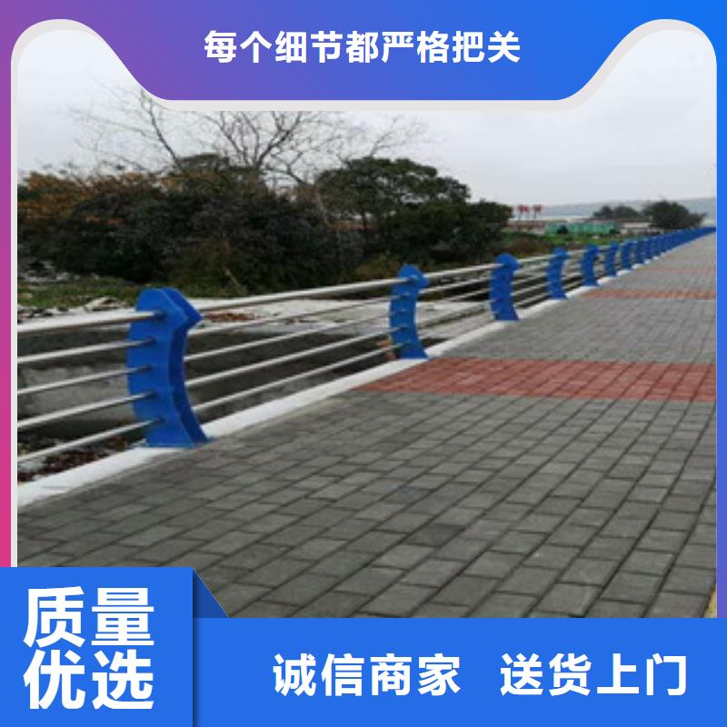 4不锈钢桥梁防撞护栏使用寿命长久