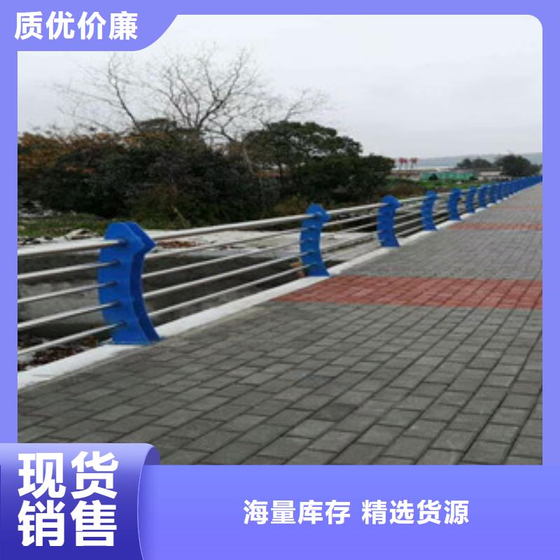 3月份定制(星华)生产102*3不锈钢桥梁防撞护栏