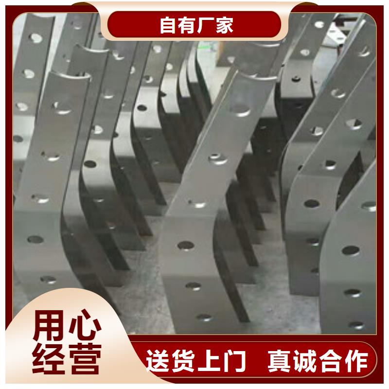 专业生产团队【星华】桥梁跨公路安全防护栏杆全国厂家排名