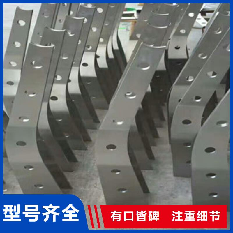四川省专业按需定制[星华]桥梁景观护栏生产厂家排名
