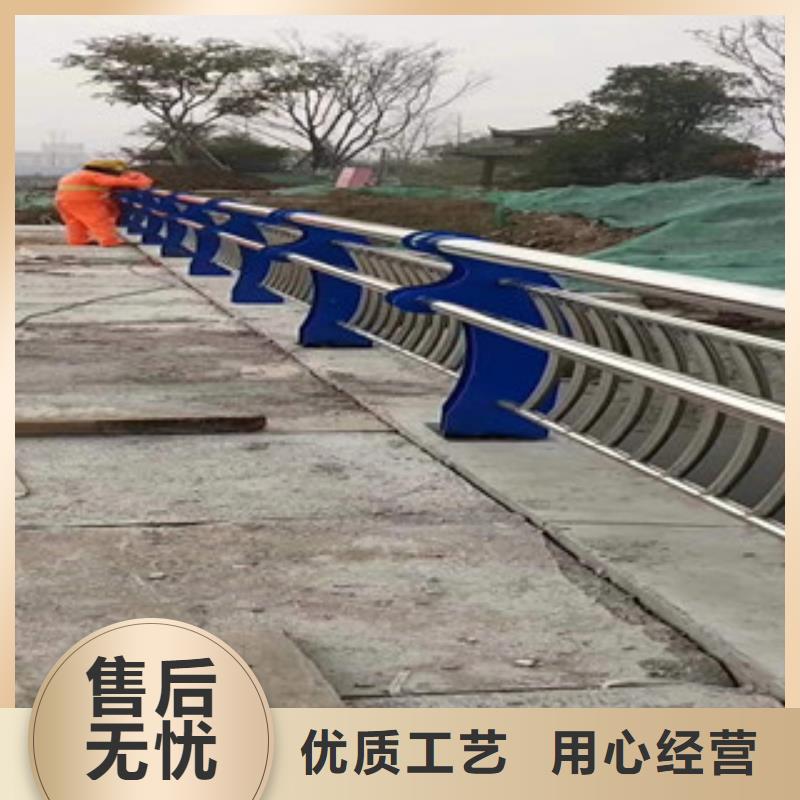 3月份定制(星华)生产102*3不锈钢桥梁防撞护栏