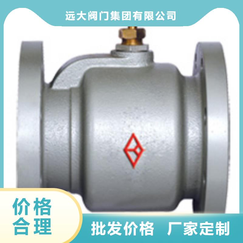 閘閥蝶閥做工細致