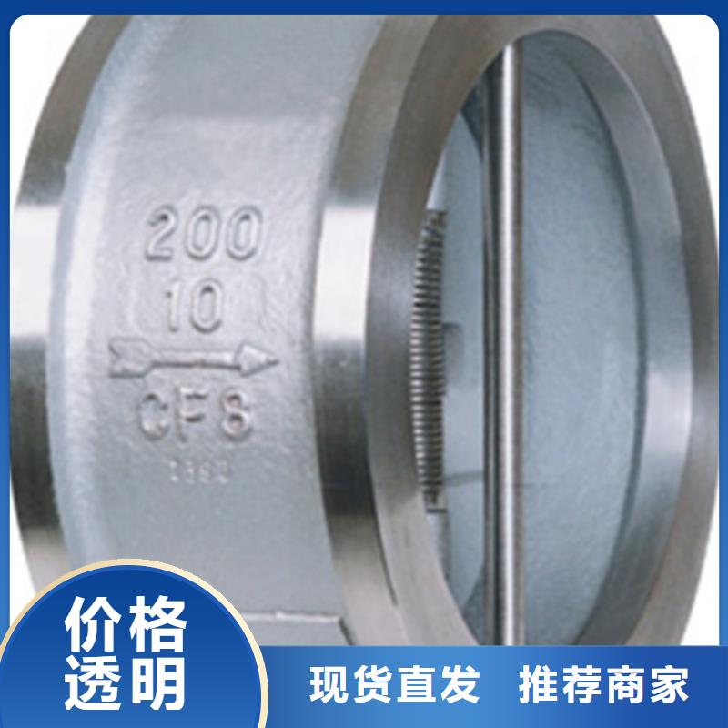 球閥蝶閥實(shí)力廠商