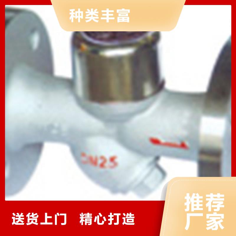 【球閥閥門質量為本】