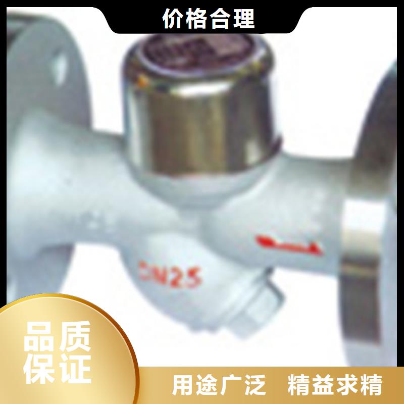【球閥閥門質量為本】