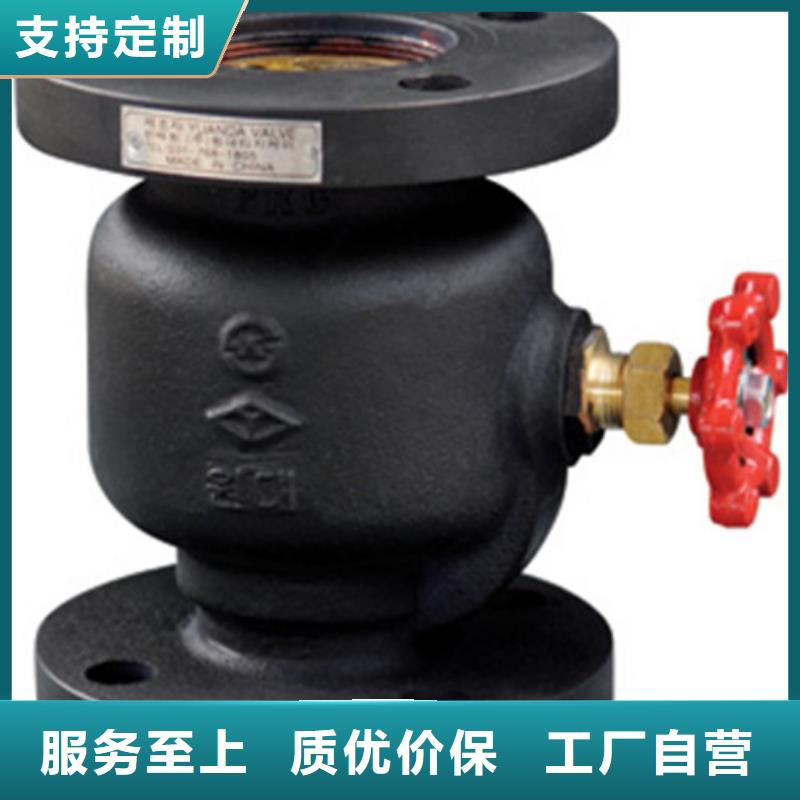 球閥蝶閥實(shí)力廠商