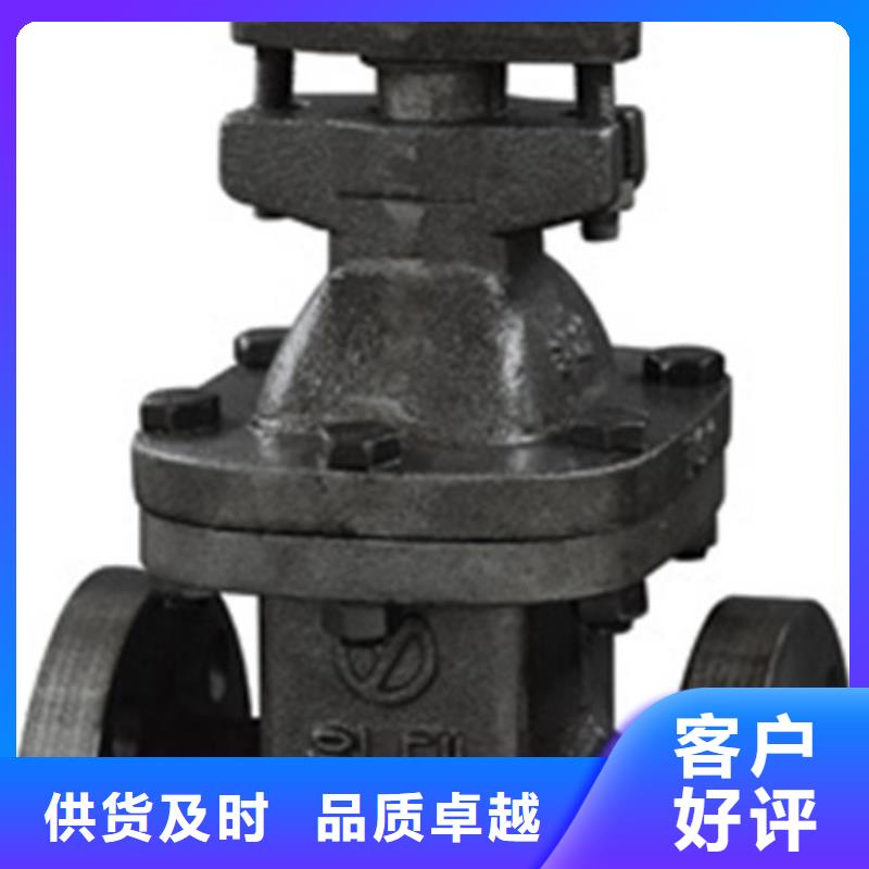 【球閥閥門質量為本】
