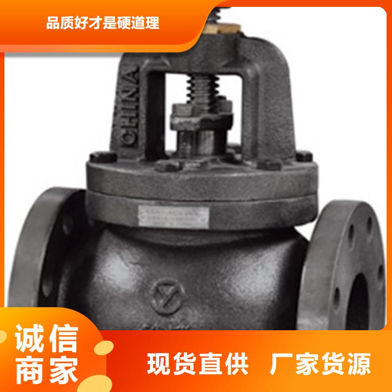 球閥閥門源頭實(shí)體廠商
