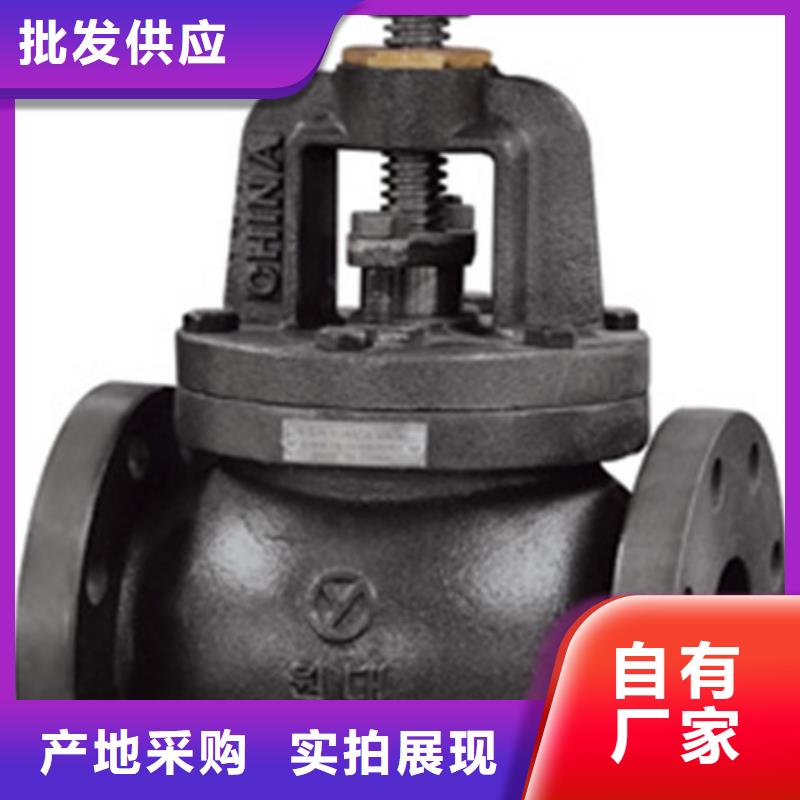 【球閥閥門質量為本】