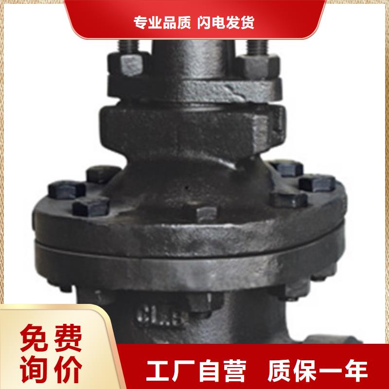 球閥_遠大天津實力才是硬道理