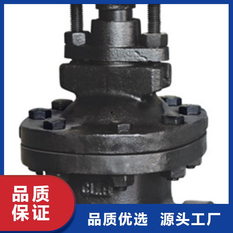 球閥,蝶閥商家直供