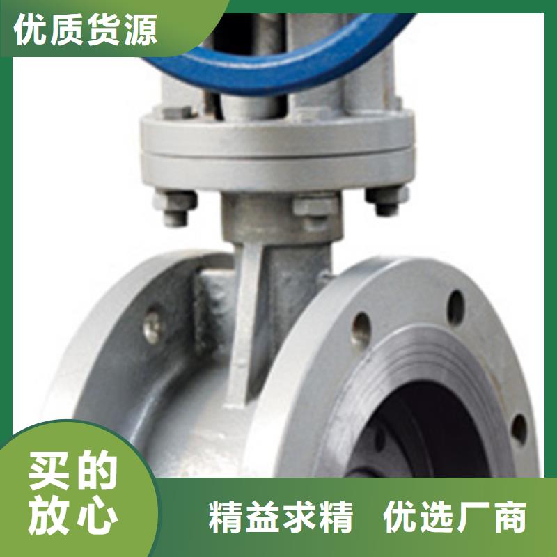 【球閥閥門質(zhì)量為本】