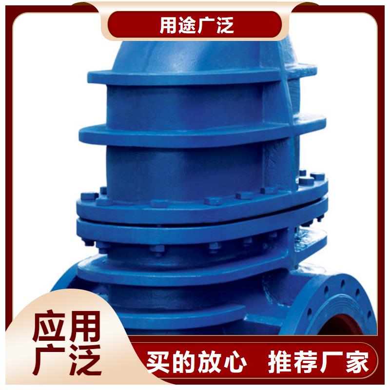球閥蝶閥實(shí)力廠商