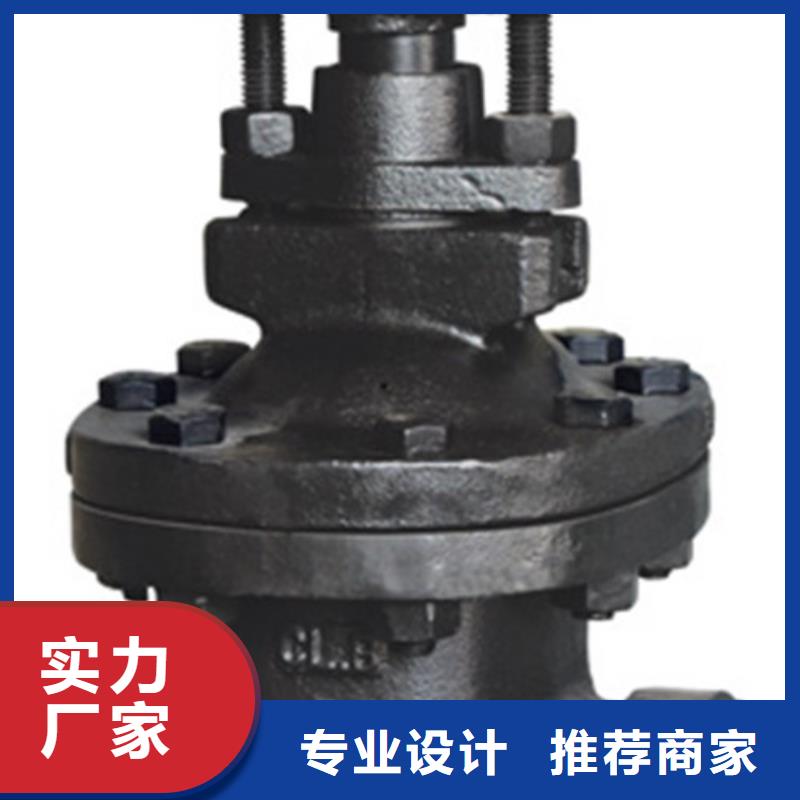 蝶閥_閘閥不斷創新