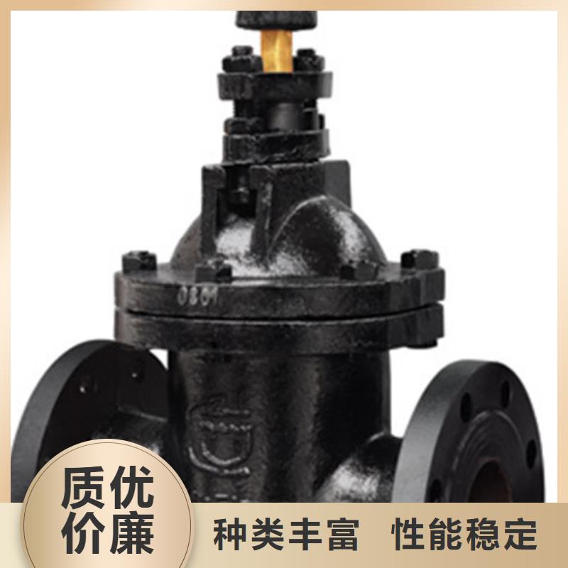 【蝶閥閥門源頭直供】