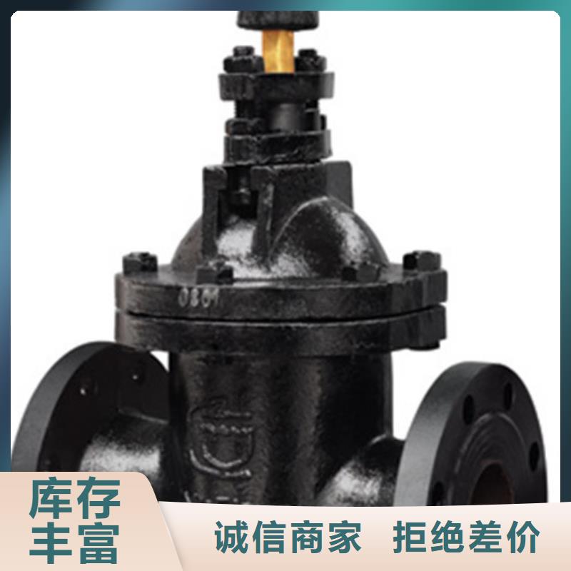 蝶閥供貨及時