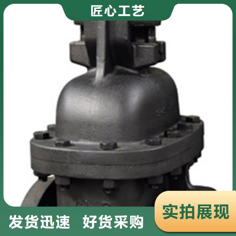 蝶閥,遠大閥門天津批發價格