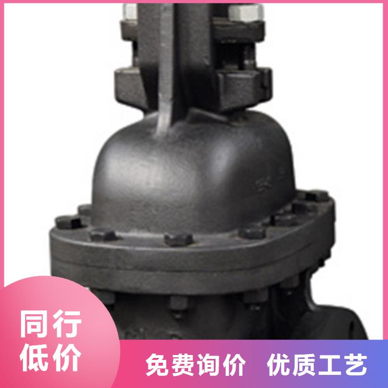 蝶閥,遠大閥門天津批發價格