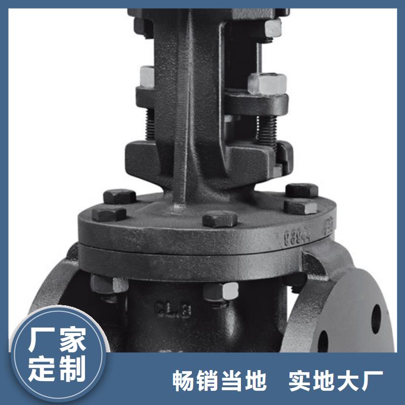 蝶閥_閘閥不斷創新
