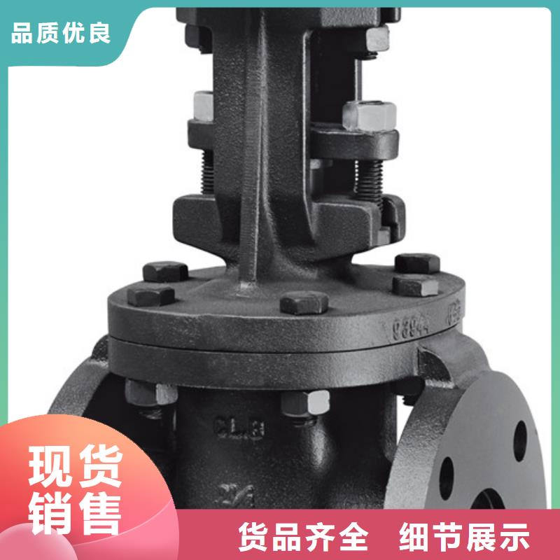 蝶閥,閥門專注細節使用放心