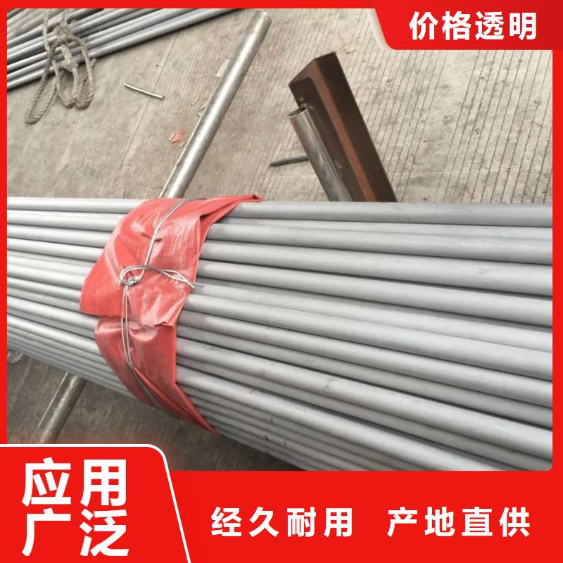 不锈钢管道工程0Cr18Ni9厂家：山东润腾不锈钢有限公司
