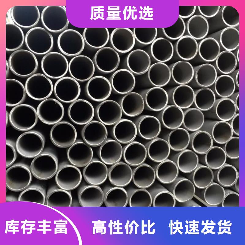 直供(润腾)不锈钢管道加工316常年备有1000吨库存