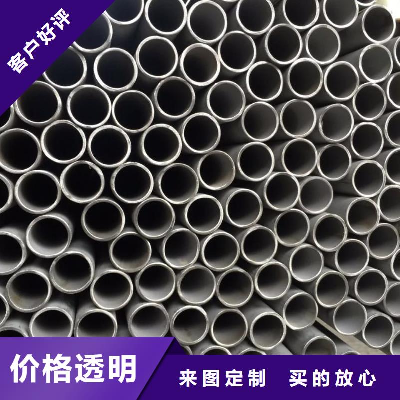 优选<润腾>不锈钢焊管2520厂家：山东润腾不锈钢有限公司