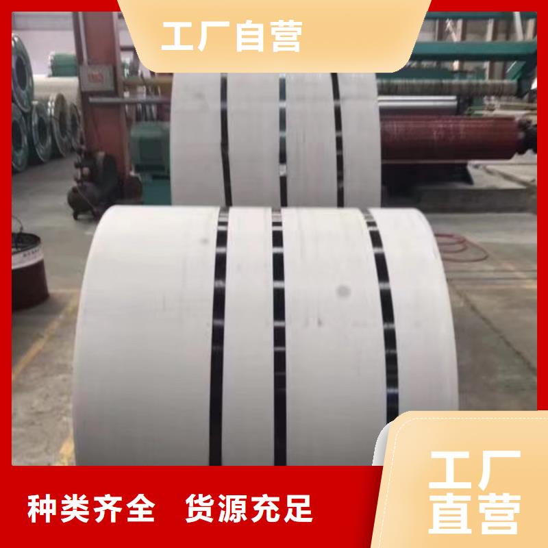 【不銹鋼板不銹鋼角鋼廠家貨源】