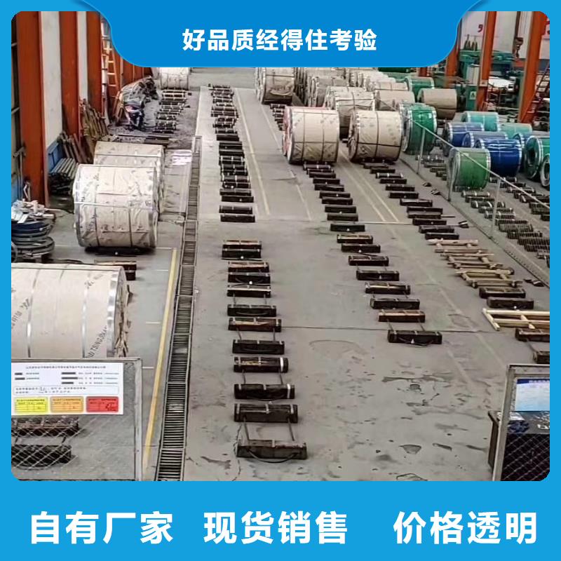 不銹鋼板【不銹鋼角鋼】一手價格