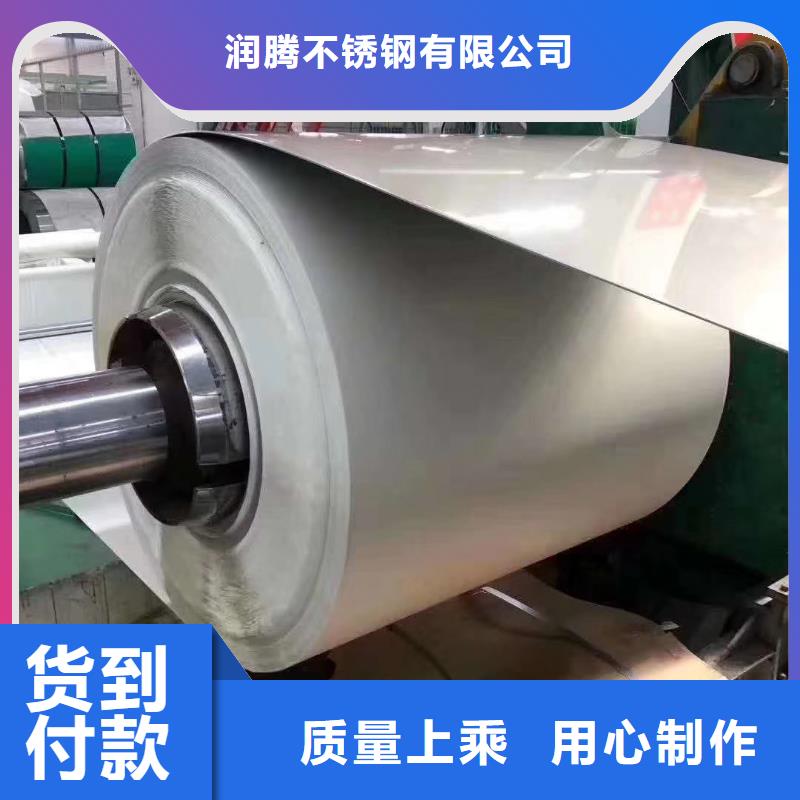 【不銹鋼板不銹鋼角鋼現貨】