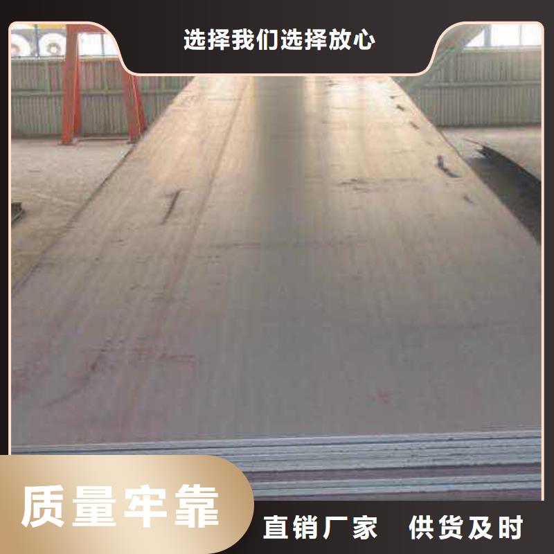 选购《润腾》白钢管31603厂家：山东润腾不锈钢有限公司