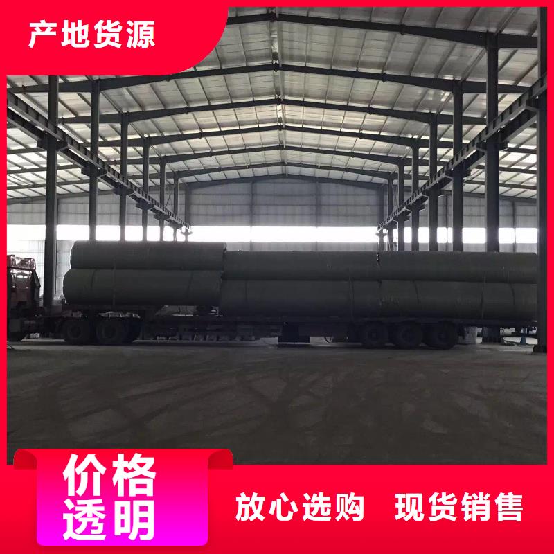 不銹鋼焊管【不銹鋼角鋼】廠家現貨供應