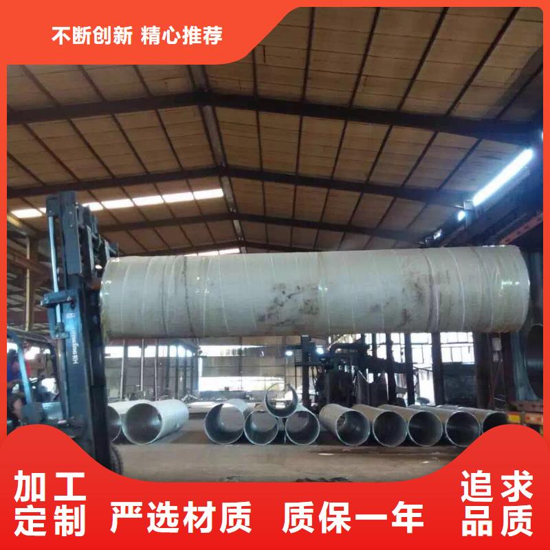 不銹鋼焊管省心又省錢