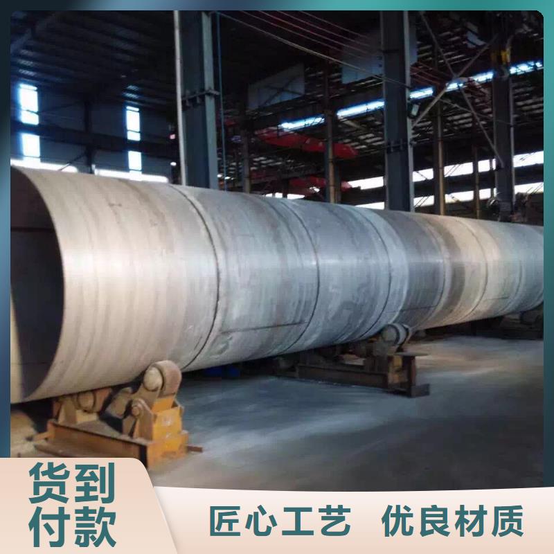 不銹鋼焊管不銹鋼圓鋼品質保證