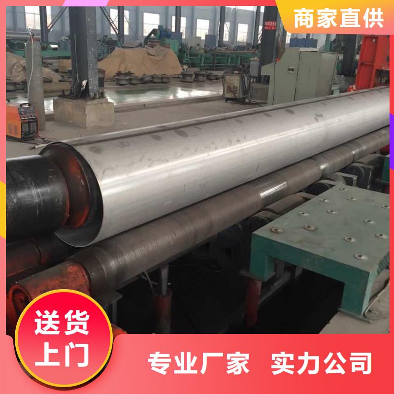 不銹鋼焊管實力廠商